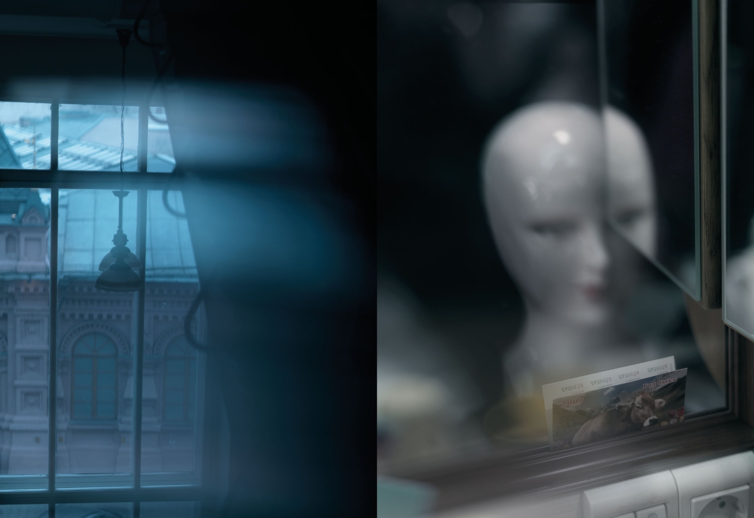 bolshoi underground Noir Editions